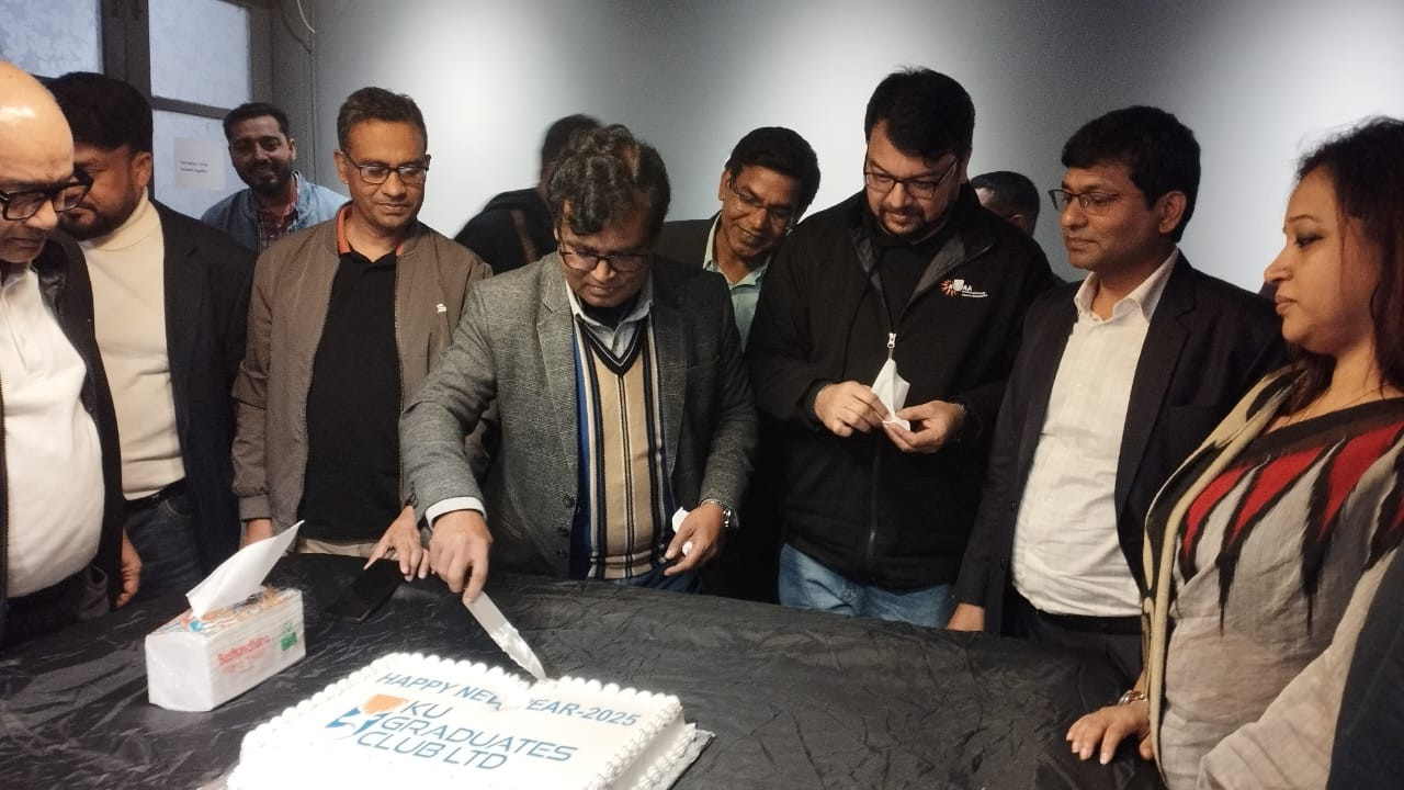 New Year Celebration 2025