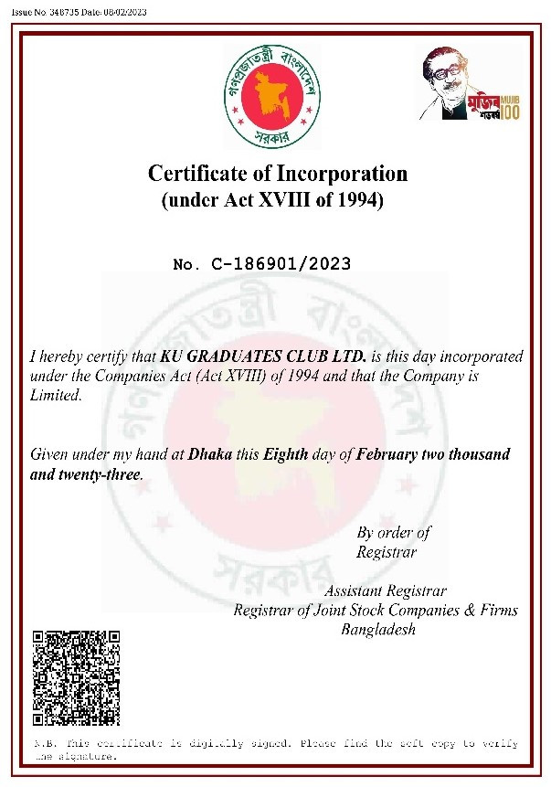 KUGCL gets RJSC Registration